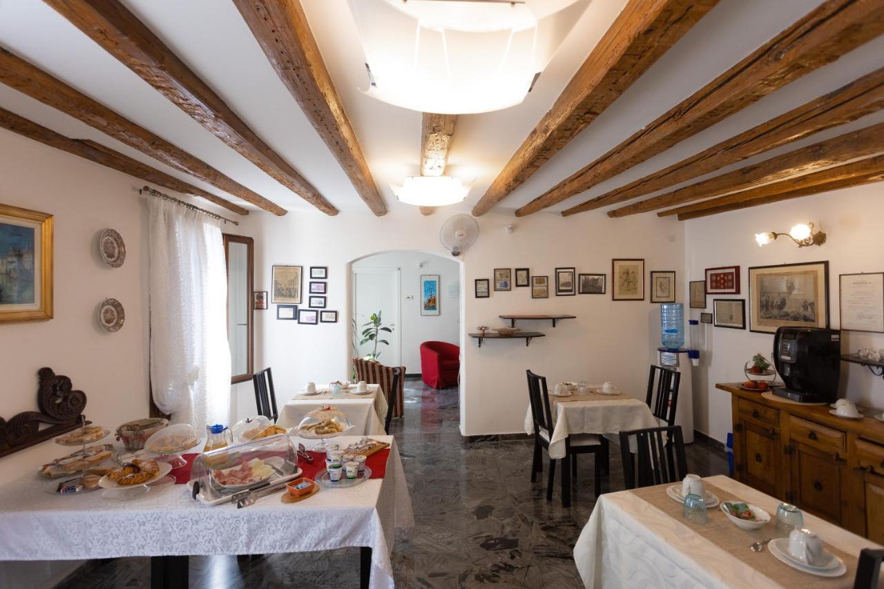 كيودجا B&B Antico Orologio المظهر الخارجي الصورة